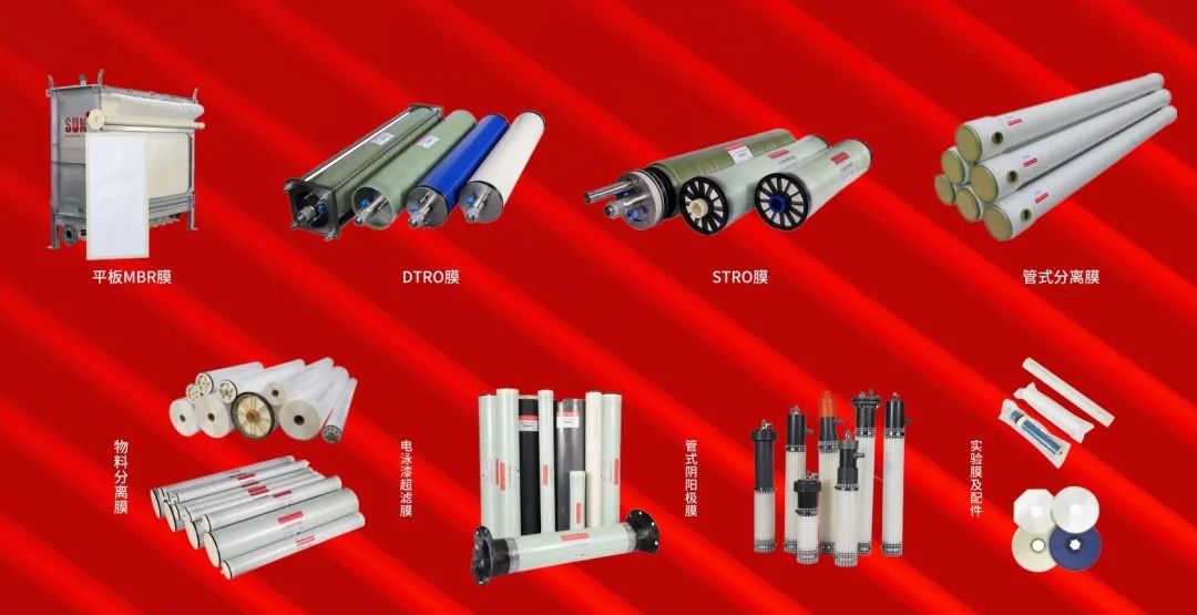 2024 第十六屆上海國(guó)際水展 時(shí)間:2024年6月3-5日 2024 第十六屆上海國(guó)際水展 時(shí)間:2024年6月3-5日