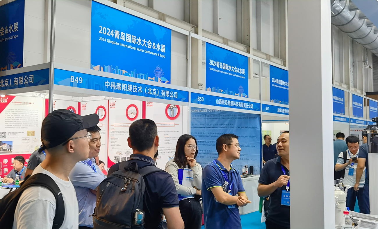 2024(第十九屆)青島國際水大會 會展時間:2024年7月3日-5日 2024(第十九屆)青島國際水大會 會展時間:2024年7月3日-5日