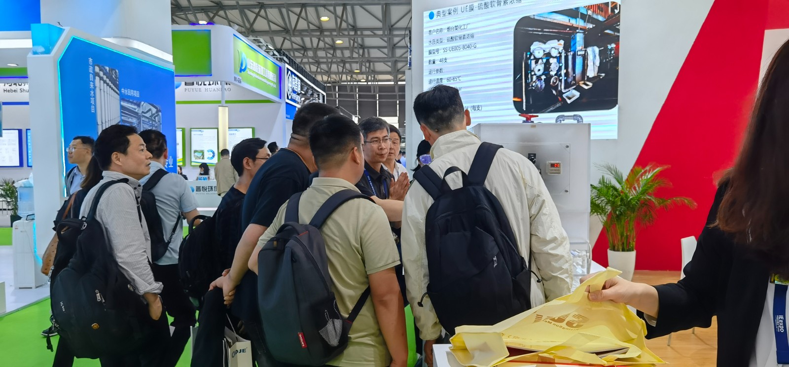 IE expo 2023中國環(huán)博會 展覽時間:2023年4月19日-21日 IE expo 2023中國環(huán)博會 展覽時間:2023年4月19日-21日