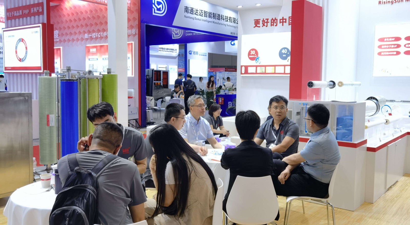 2024 第十六屆上海國(guó)際水展 時(shí)間:2024年6月3-5日 2024 第十六屆上海國(guó)際水展 時(shí)間:2024年6月3-5日