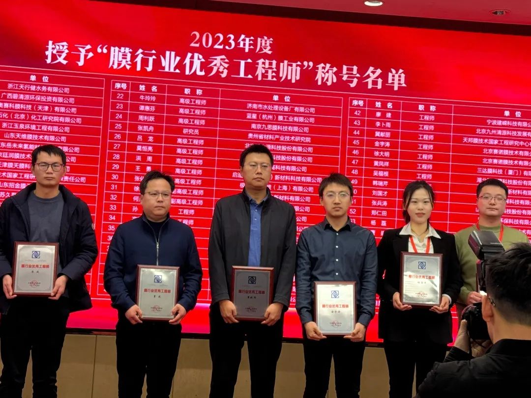 中科瑞陽(yáng)斬獲殊榮，載譽(yù)前行，不負(fù)期待！