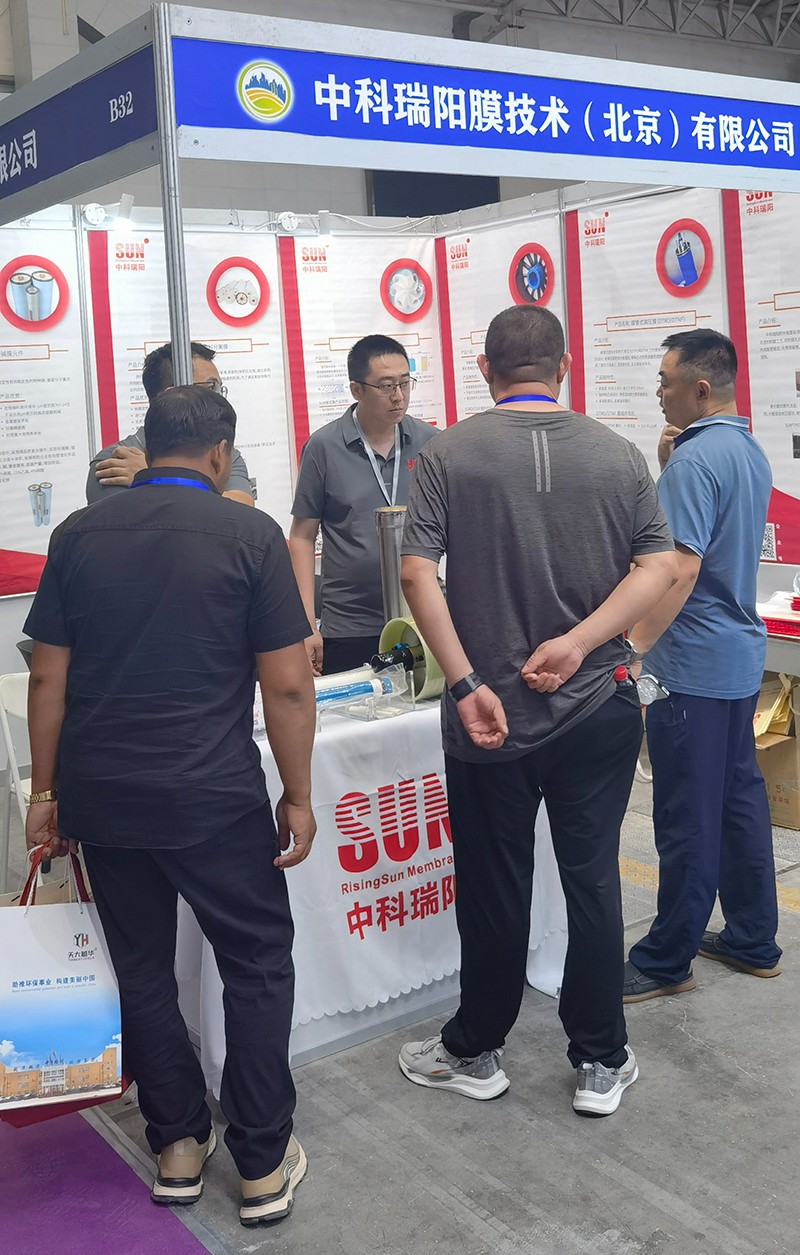 2024第五屆新疆亞歐國(guó)際節(jié)能環(huán)保博覽會(huì) 會(huì)展時(shí)間:2024年7月11日-13日 2024第五屆新疆亞歐國(guó)際節(jié)能環(huán)保博覽會(huì) 會(huì)展時(shí)間:2024年7月11日-13日