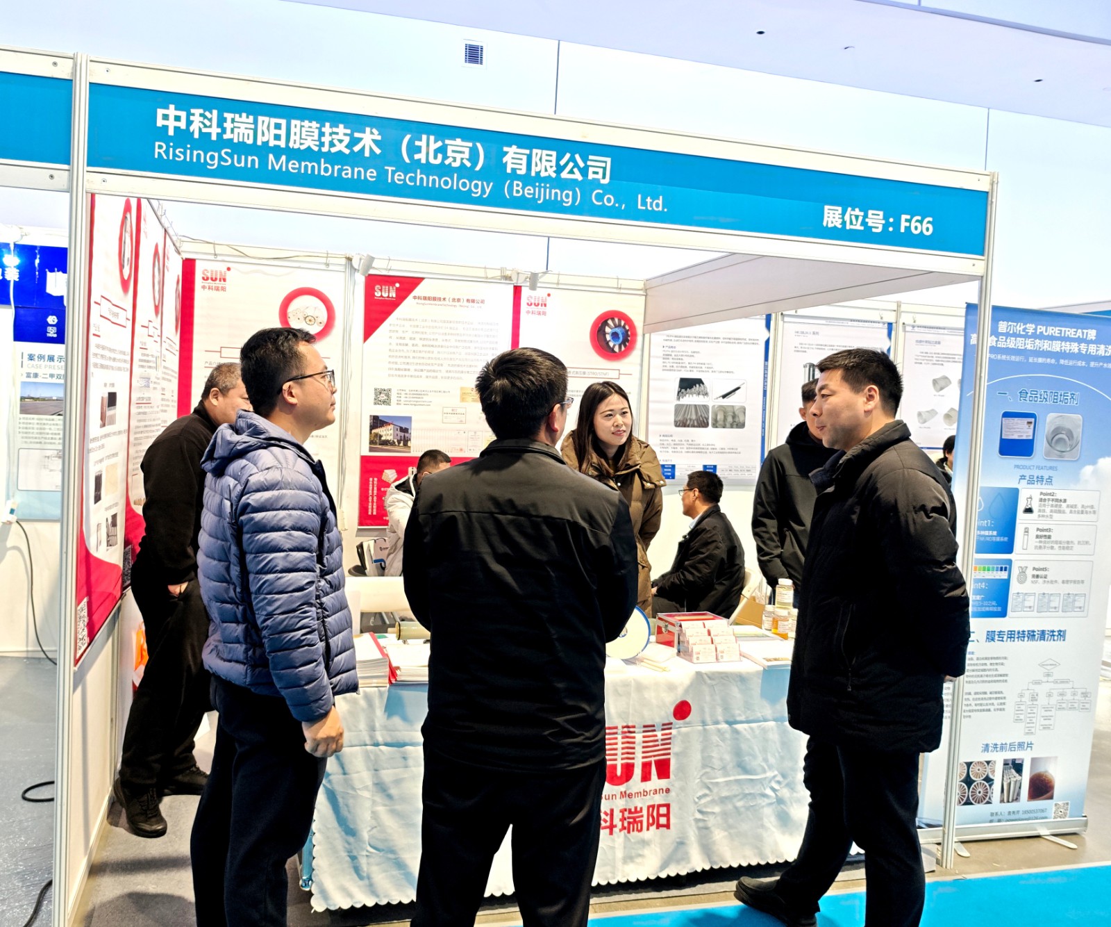 2025第14屆濟(jì)南生物發(fā)酵展2025年3月3-5日 2025第14屆濟(jì)南生物發(fā)酵展2025年3月3-5日