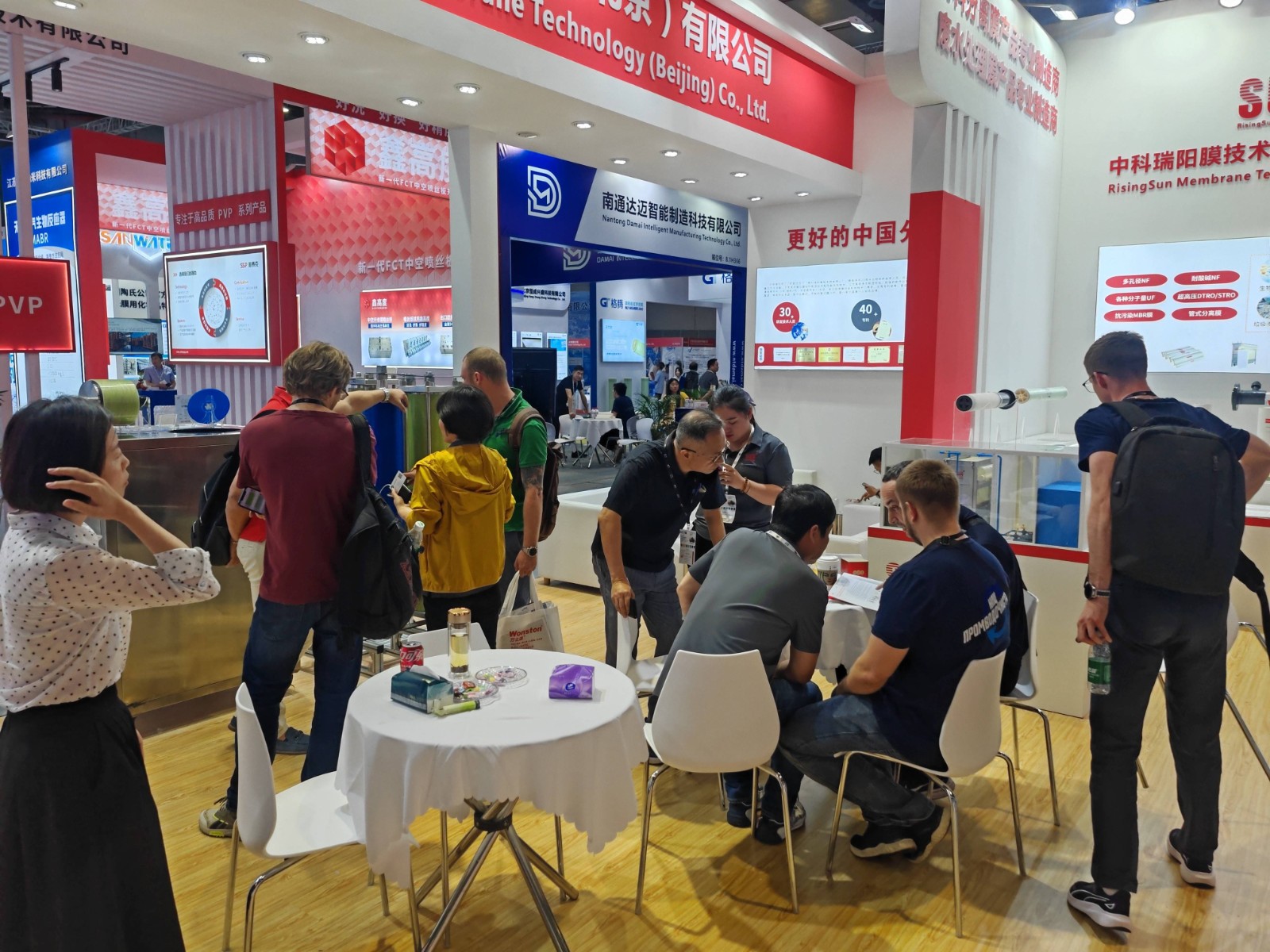 2024 第十六屆上海國(guó)際水展 時(shí)間:2024年6月3-5日 2024 第十六屆上海國(guó)際水展 時(shí)間:2024年6月3-5日