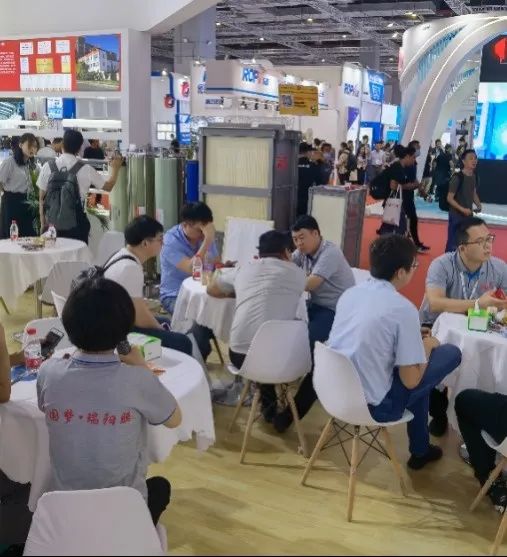 2023年Aquatech China上海國際水展 展會時間:2023年6月5-7日 2023年Aquatech China上海國際水展 展會時間:2023年6月5-7日
