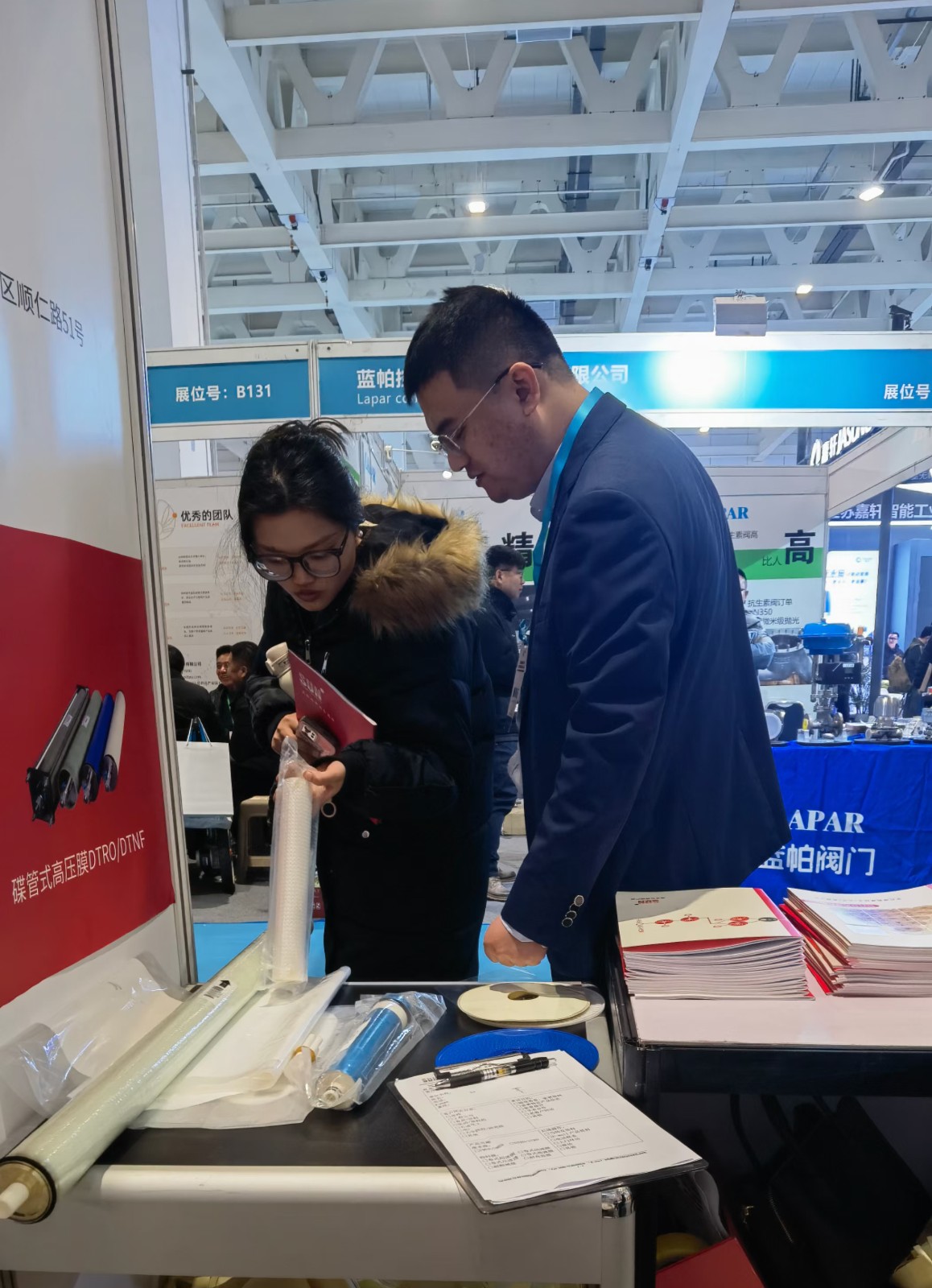 2024第12屆國際生物發(fā)酵展(濟南)2024年3月5-7日 2024第12屆國際生物發(fā)酵展(濟南)2024年3月5-7日