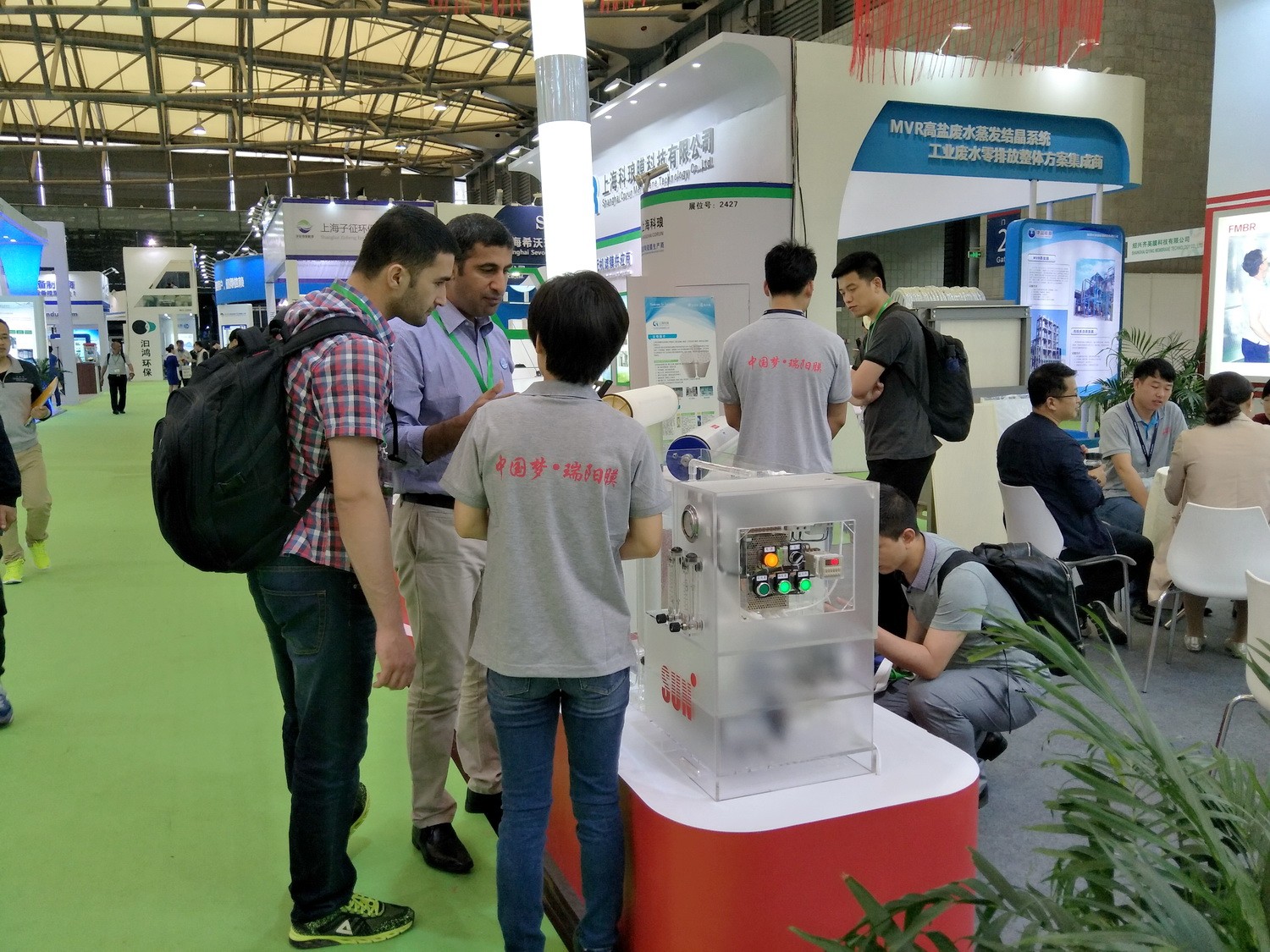 IE expo 2017 中國(guó)環(huán)博會(huì) 2017年5月4日-6日 IE expo 2017 中國(guó)環(huán)博會(huì) 2017年5月4日-6日