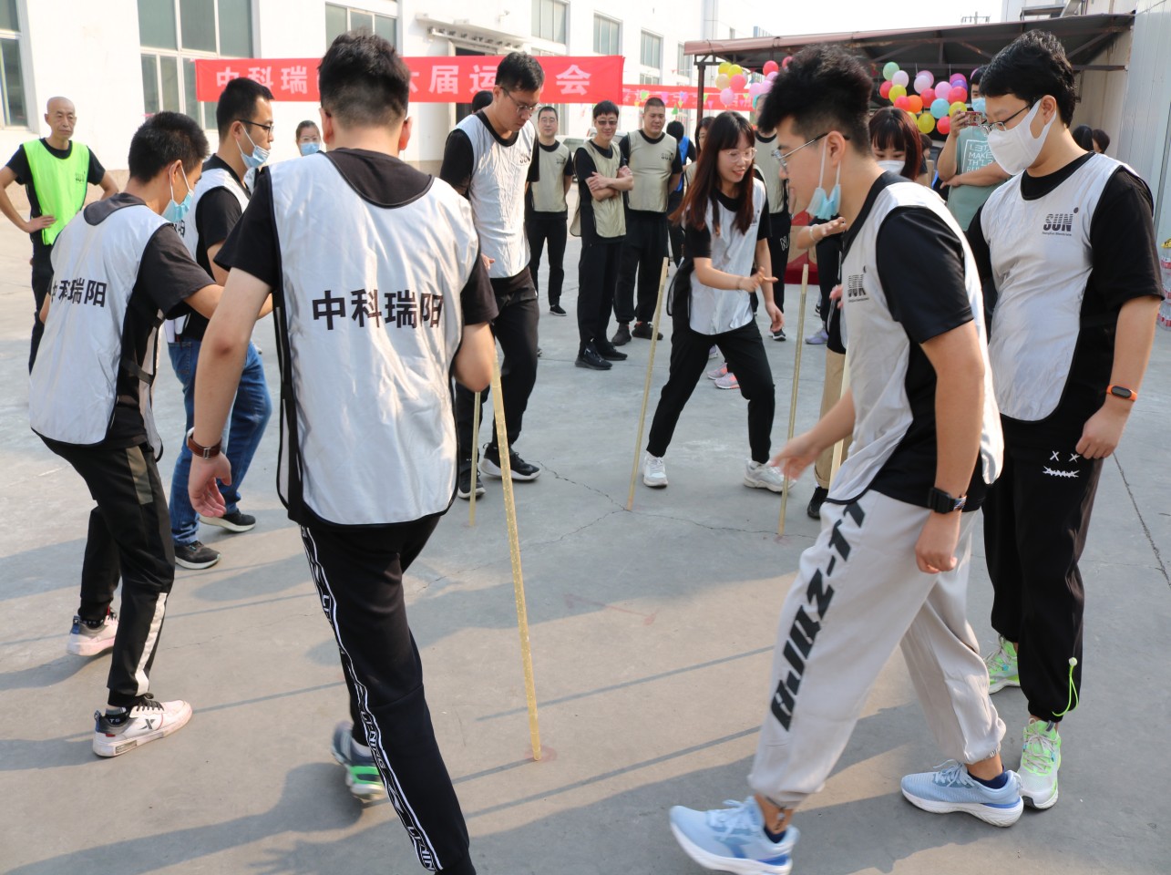 2022中科瑞陽第六屆運(yùn)動會