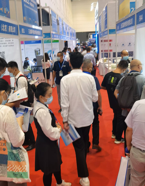 2022 第十七屆 青島國際水大會 青島國際水展2022年9月5日-8日