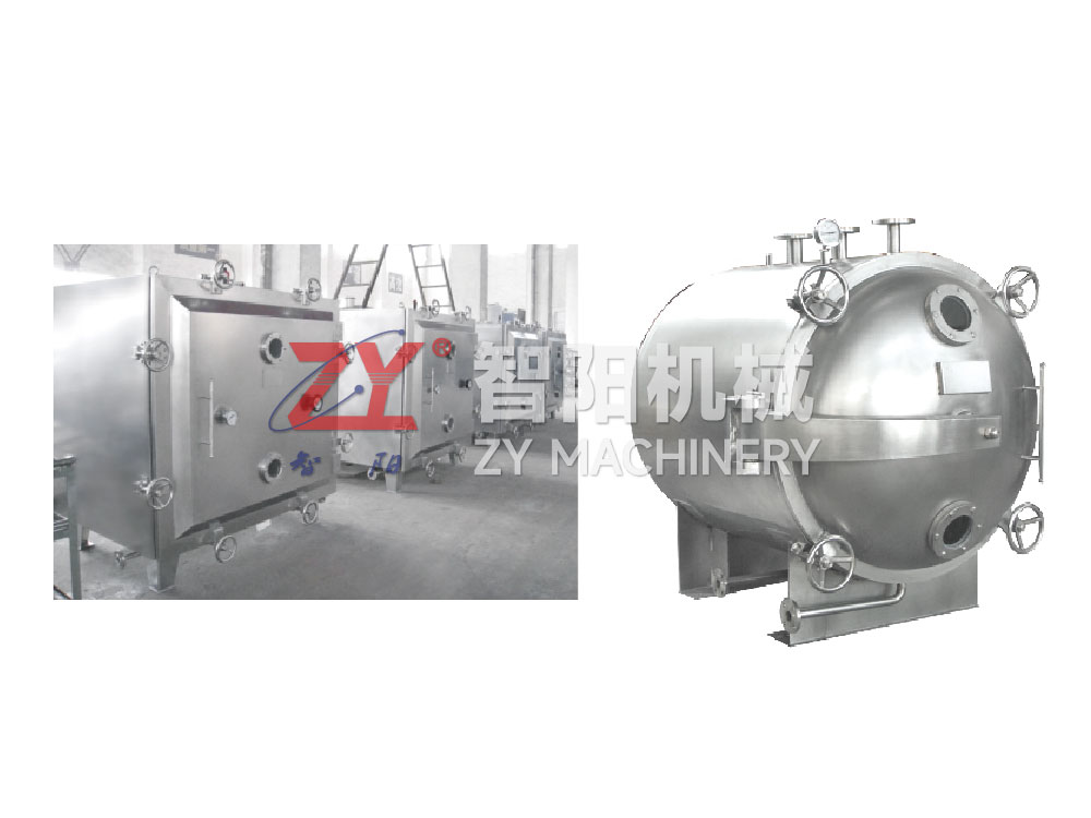 FZG、YZG真空干燥機(jī)